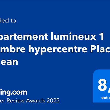 Appartement Lumineux 1 Chambre Hypercentre Place St Jean ヴァランス エクステリア 写真
